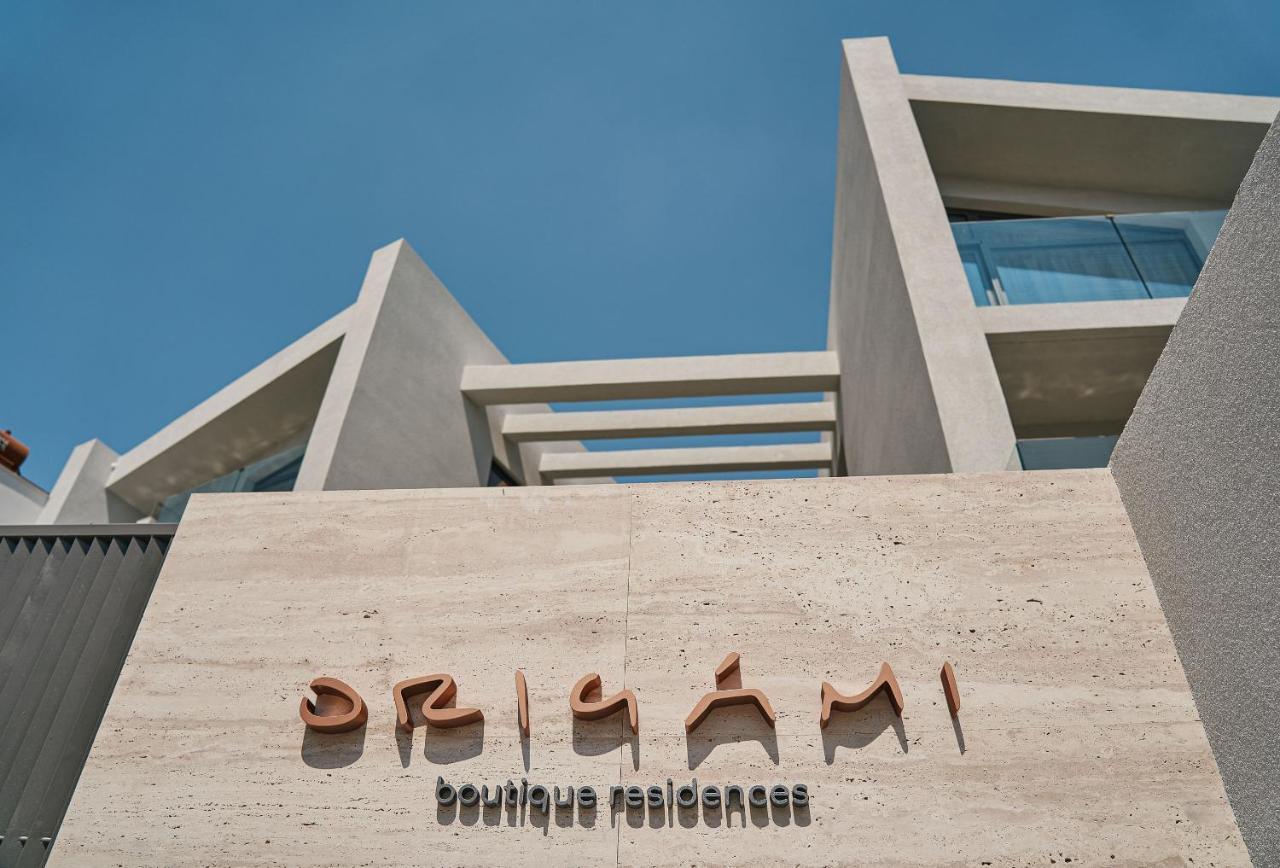 Origami Boutique Residences Nafplion Exteriör bild